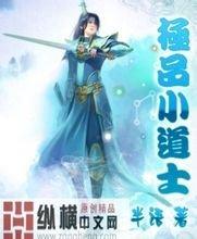 赛季报销！勇士后卫梅尔顿接受ACL手术 本赛季场均10分